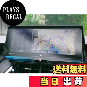 yzyGAFATzg^ nA[ 80n 4 12.3C` 2020N~2022N ǑO nA[ 12.3C`یtB ԗptیtB ir nA[ 80n irtB Z^[fBX