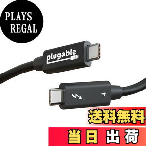 �y���������zPlugable Thunderbolt 4 �P�[�u�� 40Gpbs 100W (20V5A) �[�d�Ή� 1m [Thunderbolt �F��] 4K ���j�^�[x2 USB4 Thunderbolt 3 USB-C �݊�