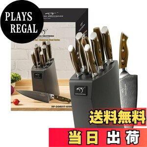 yzNanfang Brothers 6{Zbg ubNZbg _}XJX| VG10 S67w yO  n p؂ \ yeBiCt L`oT~ _zōG