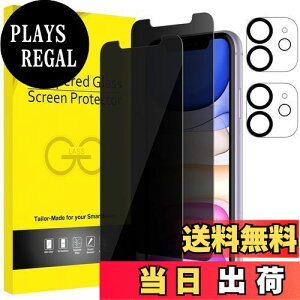 yzJEDirect iPhone 11 vCoV[یtB+JtB 6.1C` `h~ KXtB 2+2Zbg