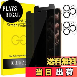 yzJEDirect iPhone 11 Pro vCoV[یtB+JtB 5.8C` `h~ KXtB 2+2Zbg