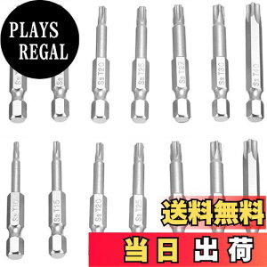 yzBestglegNXlWprbg14{ghCo[rbgZbgC gNX50mm dhCo[rbgS2ZLeBgNXrbg lWprbgZbg T10 T15 T20 T25 T27 T30 