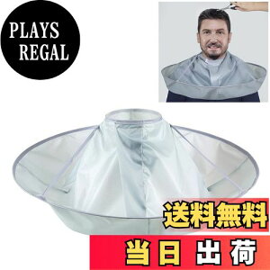 yzLIKENNY JbgNX U P[v wAJbg wA[Gv U}g z  Jbg U RpNg [₷ ܂肽ݎ h wAJbg ƂŎyɎU ѐ