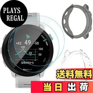 �y���������zMiimall�y�J�o�[��2+�t�C������2�z�Ή�Garmin(�K�[�~��) ForeAthlete 55/ForeAthlete 158 �P�[�X TPU�ގ� �K�[�~�� ForeAthlete 55 �t�B���� �����h�~ Garmin ForeAthlete 158 �J�o�[ �w��h�~ �ȒP�\�t �y