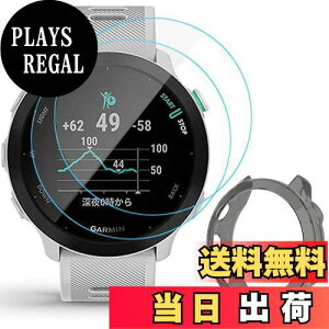 �y���������zMiimall�y�J�o�[+�t�C����*2�z�Ή�Garmin(�K�[�~��) ForeAthlete 55/ForeAthlete 158 �P�[�X TPU�ގ� �K�[�~�� ForeAthlete 55 �t�B���� �����h�~ Garmin ForeAthlete 158 �J�o�[ �w��h�~ �ȒP�\�t �y�� ��