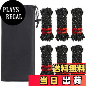 yzYFFSFDC eg[v 6{Zbg 4mm * 4m ω׏d260kg KC[v pR[h [v KCC ^[v[v  Lv AEghA A~jE ݋t [ܕt (u