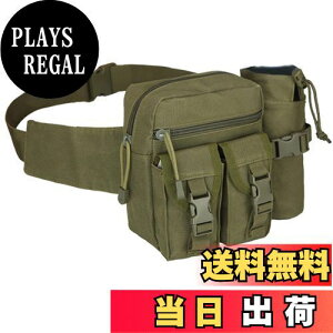 【送料無料】TRIWONDER ミリタリー タクティカル バッグ ウエストポーチ レッグポーチ 太ももバッグ ペットボトルホルダー 水筒ポーチ 防水 スボーツ サイクリング ハイキング ランニング ジ