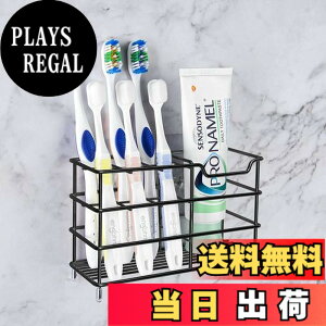 �y���������zLinkidea ���u���V�z���_�[ �V�����[�A�o�X���[���p�A�X�e�����X�X�`�[�������u���V���[�X�^���h���b�N�A�Ǌ|��/�J�E���^�[�g�b�v 7 �X���b�g�I�[�K�i�C�U�[ Colgate Extra Clean�AOra