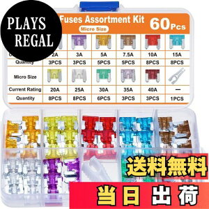 yzJOREST 60ԃq[YA/gbN/I[goCp(2A 3A 5A 7.5A 10A 15A 20A 25A 30A 35A 40A)Aw^q[Y + 1q[YNbv