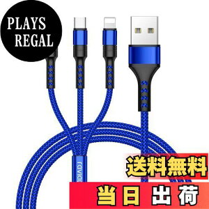 yzRAVIAD 3in1 [dP[u USB P[u 3A }[d [dR[h USB Type C P[u Micro USB P[u Phone [dP[u 3䓯d\ Phone Android ^CvC Galaxy Kindle S@Ή 