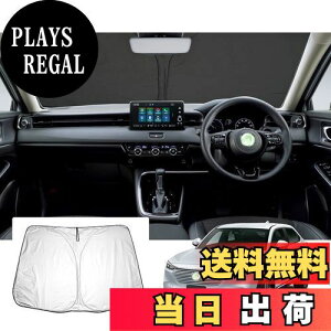 yzyGAFATzz_ F[ RVn 2 2021Nf~s V^ p F[ rv ԗpTVF[h tgKXp UVJbg F[ rv5 TVF[h ܂ Ռ fM O