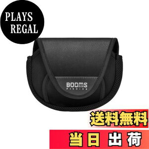 �y���������zBooms Fishing RC2 ���[���J�o�[ ���[���K�[�h �X�s�j���O���[���p���[���P�[�X (L�T�C�Y �X�s�j���O���[���p)