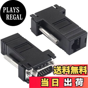 yzPoyiccot VGA to RJ45A_v^A VGA IX to RJ45 XϊA_v^ LANP[uCat5/ Cat6 to VGAA_v^ VGA-LANϊA_v^i2j