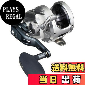 yzV}m(SHIMANO) [ 21 IVAWK[ 2001NRXG ItVA WMO 