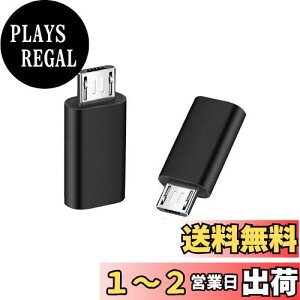 yzYFFSFDC }CNUSBϊA_v^[ ^CvC Micro USB ϊA_v^ 2 Type C X to Micro USB IX ϊRlN^ [dƃf[^] GalaxyANexusAXperiaAHUAWEIMicro USBݔΉ u