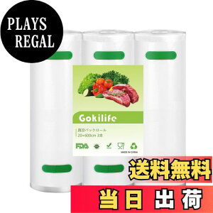 yzGokilife ^pbN ^pbN [ PA{PESf 20*600cm 3{Zbg t[hV[[ ^pbN@p[ ւ[ ^󃍁[ RɃJbg G{XH pRۑ