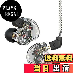 �y���������zYinyoo �X�e���I �C���C���[ ���j�^�[ CCZ Melody �����f�B�[ BA+DD �~�b�N�X �J�i���^ �C���z�� �L�� �C�����j�^ HiFi���� ���� �C������ �w�b�h�t�H�� 2pin ���P�[�u���\ �C���i�[�C