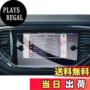 yzyGAFATztHNX[Q VW T-Roc eB[bN 8C` 2020N`2022N Discover Media fBXJo[fBA KX Z^[fBXvC ԗptیtB Rg[fB