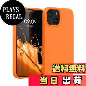 yzkwmobile X}zP[X Apple iPhone 13 miniΉ P[X - TPU Lbh VR Jo[ - ϏՌ h~ TT Case