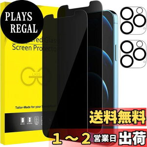 yzJEDirect iPhone12ProMax (12 Pro Max) vCoV[tیtB+JtB 6.7C` `h~ KXtB 2+2Zbg
