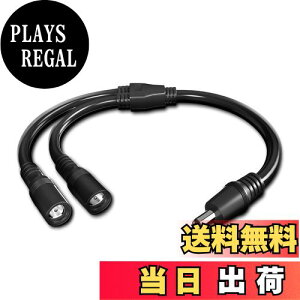 yzCleqee Y^P[u DC5.5mm x 2.1mm \[[plpڑP[u ϊA_v^[ |[^udp