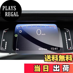yzyGAFATzHONDA FIT z_ tBbg GR1/GR2/GR3/GR4/GR5/GR6/GR7/GR8^ 4 2020N`s ԗptیtB t[^[ _bVp pKXtB 9Hdx KXtB 