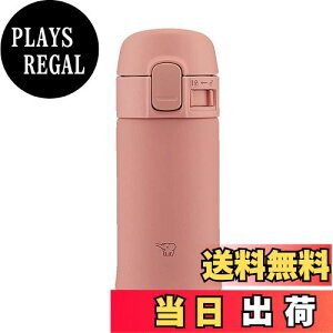 yzۈ}z[r(ZOJIRUSHI) ۈ󐅓 ^b` XeX}O 0.2L eRb^ SM-PD20-PM