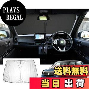 yzyGAFATzz_ N-ONE JG3/JG4 2 2020Nf~s p ԗp n-one TVF[h tgKXp UVJbg }`TVF[h z_n-one jg3 p[c ܂ Ռ fM O