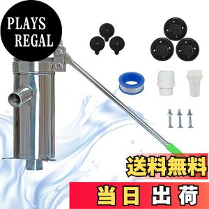 yztimiland ˃|v 艟|v 蓮|v  艟 XeX r |v 蓮    EH[^[|vANZT[t {戵t