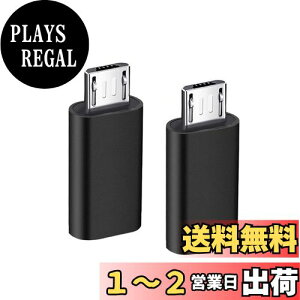 yzYFFSFDC USB-C  Micro USB A_v^ Type-C (X) to Micro USB (IX) ϊA_v^ 2 }CNUSBϊA_v^[ ϊRlN^ [dƃf[^] XperiaAGalaxyANexusAHUAWEIMicro USB
