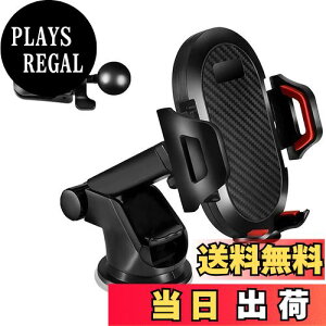 yzLIKENNY ԍڃz_[  X}zz_[ ԍڌgуX^h 2xSQzՁGARop 2in1 ^b` gуz_[ 芴 360x] LkA[ ƕ