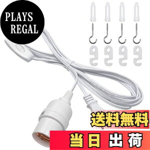 yzDiCUNO R[ht\Pbg E26 d\Pbg RZg ݂艺 XCb`t 4m zCg IV 1Zbg