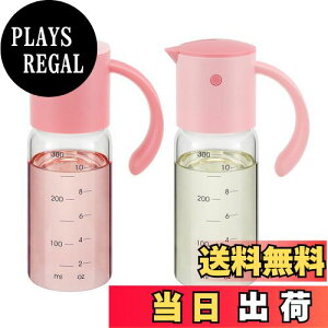 yzVKCHEF IC{g ݖ sNF tꂵȂ 300ml ϔMKX XeX IC|bgIC e Ў J  rlK[ tꂵȂ{g  