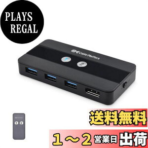 yzCable Matters 8K KVM DisplayPort XCb` 2p\Rp 1X DisplayPort 1.4 3X USB 3.0|[g 8K 60Hz/4K 120Hz 5Gbps 蓮ؑ֊ Rt FreeSync/G-SYNC/HDRΉ