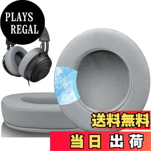 �y���������zSOULWIT Razer Kraken 2019 �C���[�p�b�h �C���[�N�b�V���� ��p�W�F�����p�b�h Razer Kraken Tournament/Kraken Ultimate/Kraken Kitty/Nari 2018/Nari Essential/Nari Ultimate Razer�Q�[�~���O�w�b�h�Z�b�g ���� 