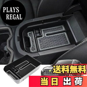 yzHUAHAO V^ g^ RAV4 / RAV4 PHV 50n p Z^[ R\[{bNX Z^[R\[gC p[c ANZT[  ABSf [dUSB@\ rrȂ (zCg)