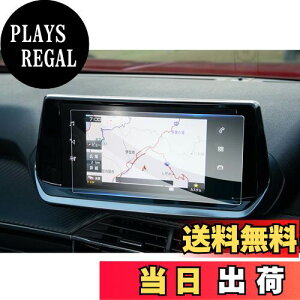 yzyGAFATzvW[ 2008/e-2008 208/e-208 2 7C` 2020+ Peugeot Z^[fBXvC J[ir ԗptیtB Rg[fBXvC pKXtB 9Hdx K