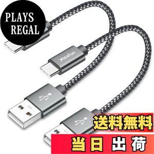 yz[30cm 2{] USB Type C/^Cvc P[u Z CLEEFUN }[d c^Cv P[u 0.3m f[^] ϋv fh~ iCiPhone15 iPhone 15ProASwitchAXperiaAGalaxy S10 S9 Note 10 9 A22 A21 A20