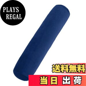 yzBaibu Home VR^  lCr[  ӂӂ C ܂ NbV ~  80cm