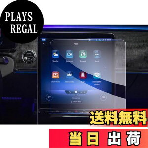 yzyGAFATzZfX xc Benz SNX W223 7 2021N` 12.8C` ԗptیtB L@ELfBAfBXvC irQ[V irpKXtB 9Hdx A`O