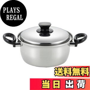 yzxXgR IH  LZ[ XeX 3w| 20cm SJ-3146 ~XeB