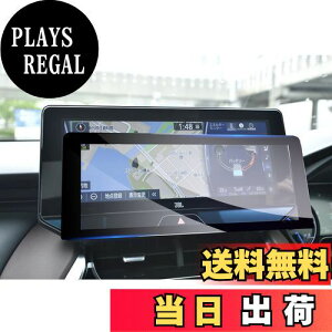 yzyGAFATzg^ nA[ 80n 4 12.3C` 2020N~2022N ǑO nA[ 80n 12.3C` tB ԗptیtB nA[ irtB 12.3C` nA[ tB 