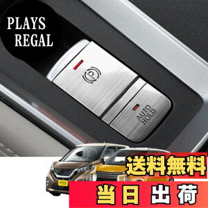 yzKakash Y/OHpA~dqnhu[L{^Jo[g(BRAKE HOLD) JX^p[c ANZT[LYh~ho tȒP Ԏp݌v2 pcsZbg(Vo[)