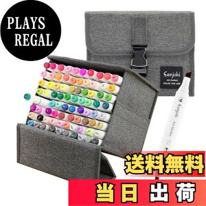 yzSanjoki }[J[y 炩M 80F M ӂŃ^CvEM[ zr[  DIY LOP[Xt