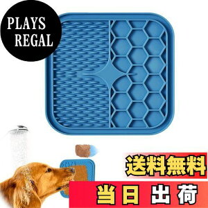 【送料無料】RICISUNG ペット用品 早食い防止 ペット食器 スローフード 給餌器 犬 なめるパッド 吸盤 ペット風呂用品 シリカゲル吸盤食パッド 舐めパッド スローフードトレーニング肥満を防