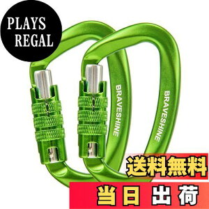 yzJri 12KN I[gbN BRAVESHINE ω׏d1200kg bNJri DO y nbN ^[v Lvp ו̃tbN ̃[hp @\ 2Zbg (O[ 2)