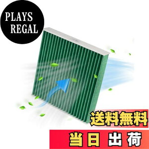 yzAUTO SPEC z_ N-BOX z_ GARtB^[ RECX^Cv 4w\ PM2.5 o Y ԕ rKX RJr N-BOX+ N-BOX XbV N-ONE N-WGN tBbg ANe