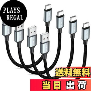 yzaceyoon USB Type C P[u 20cm Z 4{Zbg ^CvC P[u 0.2M ő3A USB-A to USB-C 20Z` ϋviC҂ USB-C @ɑΉ USB C Cable