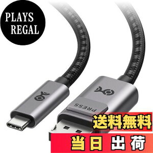 yzCable Matters USB Type C DisplayPort ϊP[u ґg 1.8m DP 1.4 8K 60Hz 4K 120Hz HDR USB C DisplayPort ϊP[u Thunderbolt 4 /USB 4Ή Macbook ProDell XPSȂǂɑΉ
