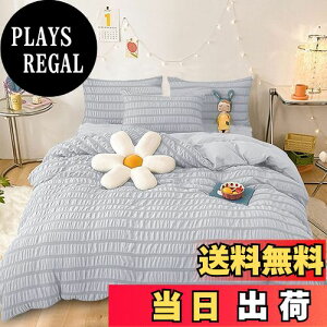 yzCozyone zcJo[ 4_Zbg Z~_u VO V[c VATbJ[n mEap QJo[Zbg |zcJo[ {bNXV[c Jo[ xbhp zcp D